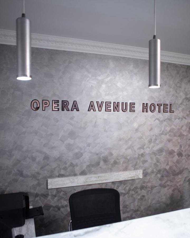 Opera Avenue Hotel エレバン エクステリア 写真